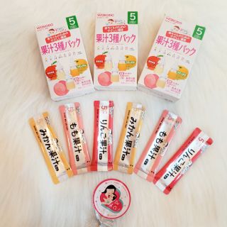Trà lúa mạch, điện giải, trái cây cho bé