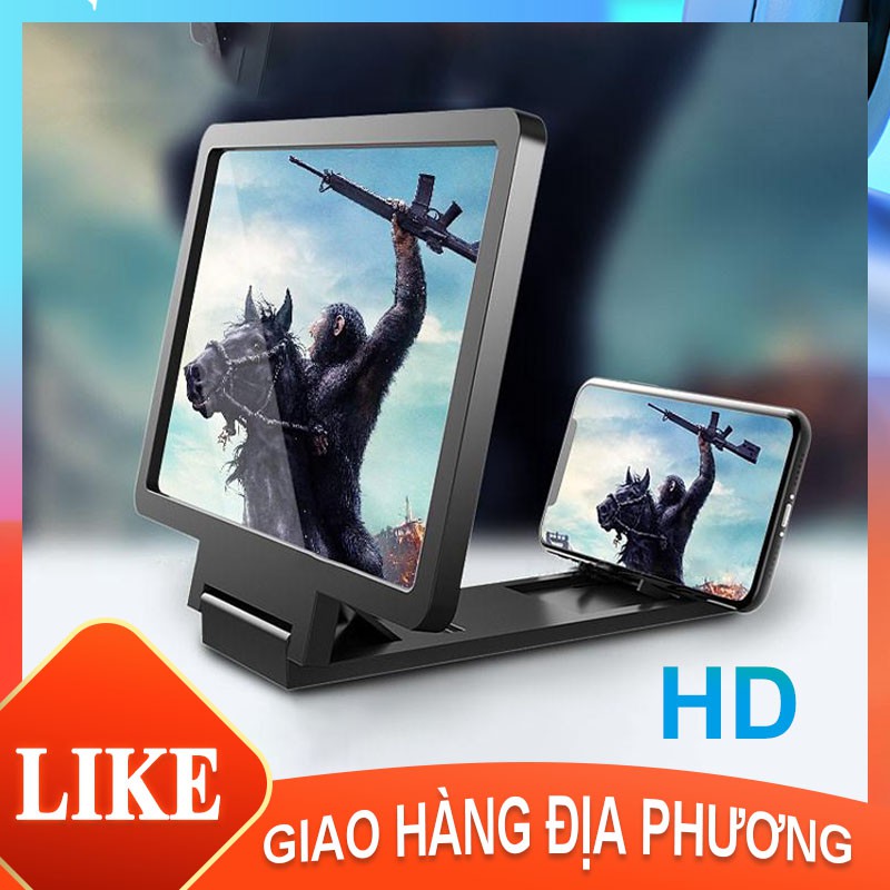 Chống bức xạ 3D điện thoại di động khuếch đại màn hình giữ điện thoại di động gập mắt bảo vệ màn [ZJ3D]