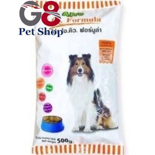 500g Apro IQ Dog - Thức ăn cho chó trưởng thành
