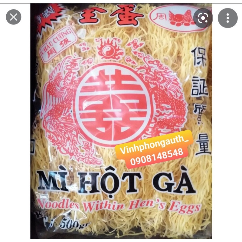 Mì hột gà Châu Cường 500gr