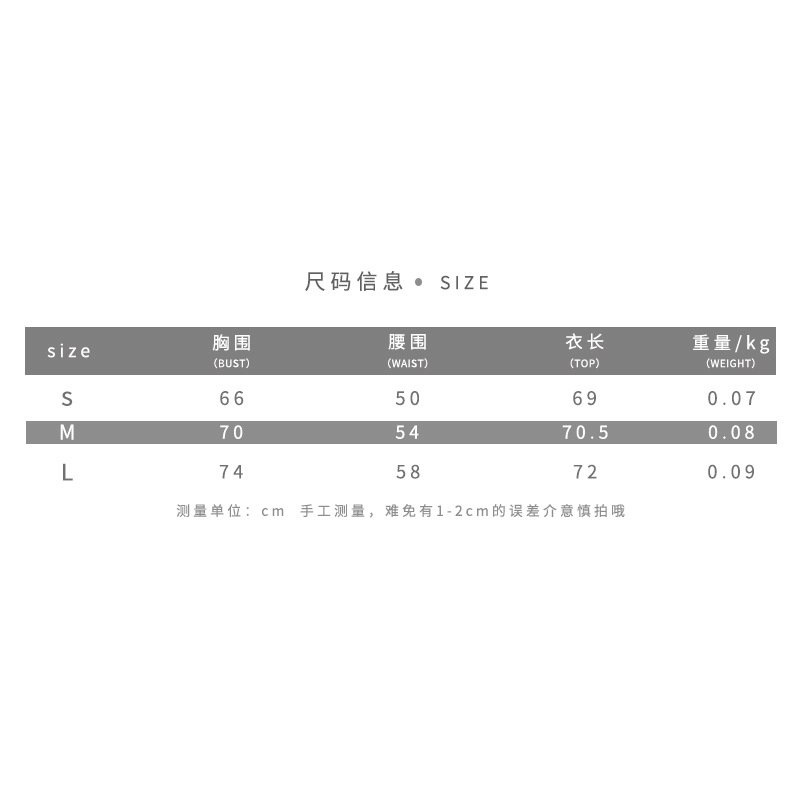 Áo liền quần hở vai liền một mảnh thời trang dành cho nữ