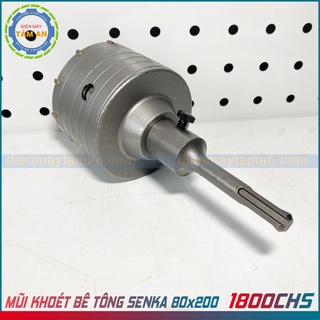 Mũi khoan khoét bê tông sds plus 80mmx200 senka 1800hcs