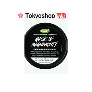 Mặt nạ LUSH – Mask Of Magnaminty