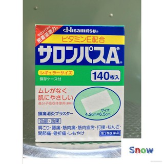 SALONPAS NHẬT BẢN 140 MIẾNG