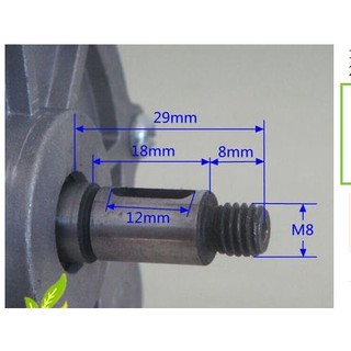 Motor giảm tốc 24v- 250w