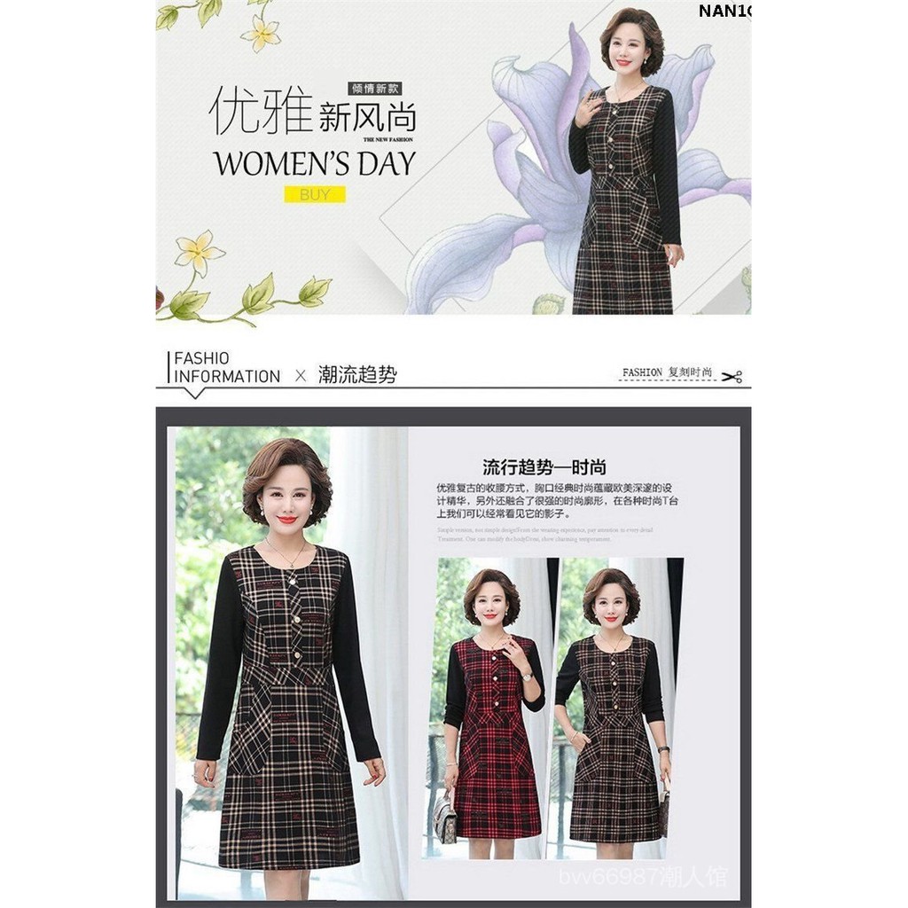 Đầm Sọc Ca Rô Thời Trang Mùa Đông Dành Cho Phụ Nữ Trung Niên 2021 40-272 | BigBuy360 - bigbuy360.vn