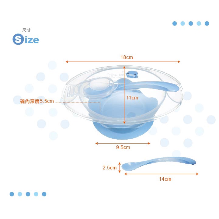 Bộ bát ăn dặm đế dính kèm thìa Ku.KU Duckbill KU5395