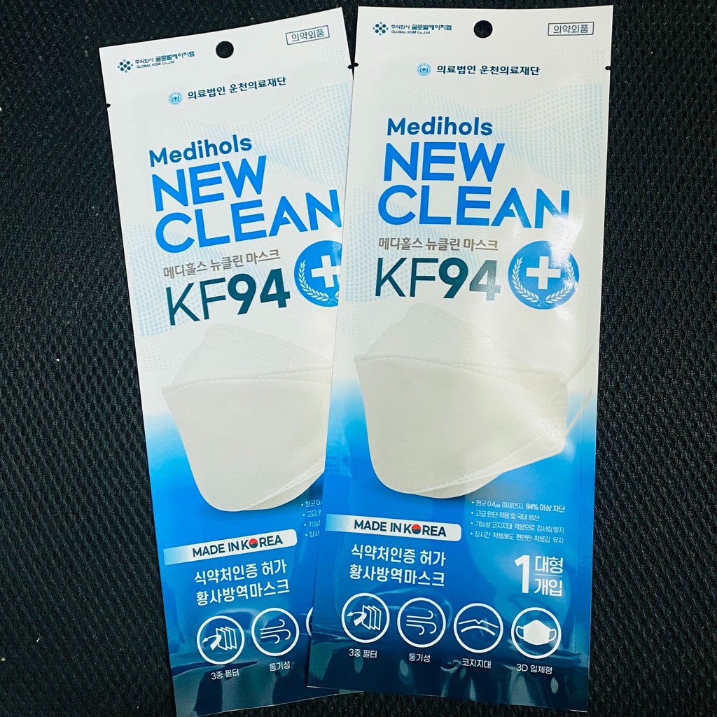 [Tặng nước sát khuẩn] KHẨU TRANG KF94 NEW CLEAN HÀN QUỐC | BigBuy360 - bigbuy360.vn