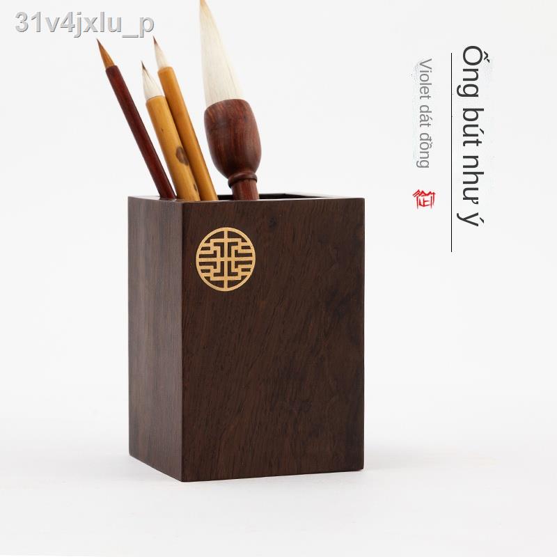 ✧ ► ( Sẵn)Gỗ đàn hương màu tím gỗ rắn mơ mộng dát đồng hộp đựng bút hộp lưu trữ sáng tạo retro sinh viên văn phòng phẩm