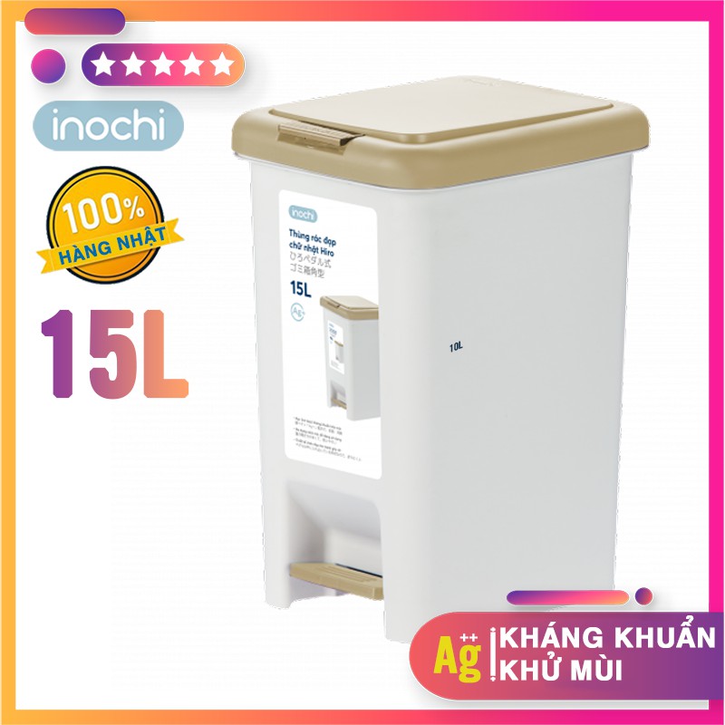 Thùng rác nhựa lật Hiro 15L - Thân thiện với môi trường, Thiết kế thông minh, Chất lượng Nhật Bản