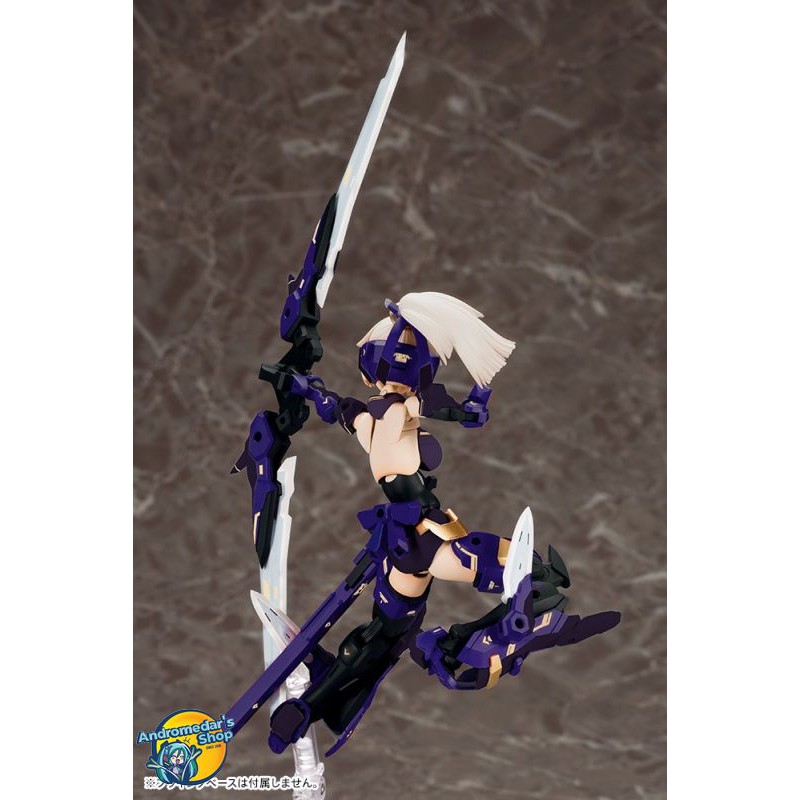 [Kotobukiya] Mô hình lắp ráp Asra Archer Shadow Edition (Plastic model)