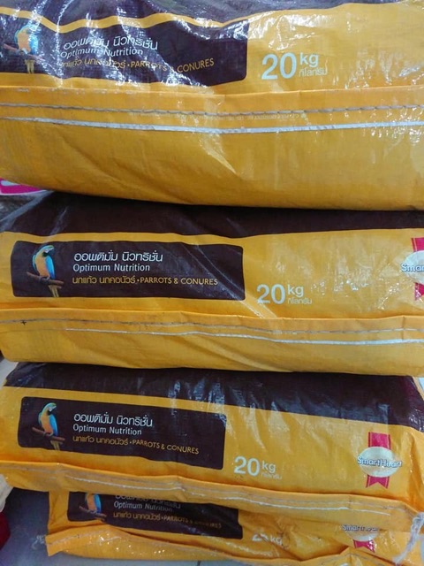 Hạt trái cây Kaytee CP 22k/100g