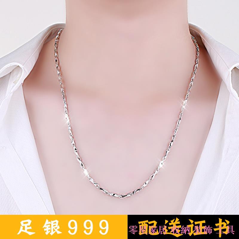 ▪Dây Chuyền Mạ Bạc 999 Thời Trang Cho Nam # 1