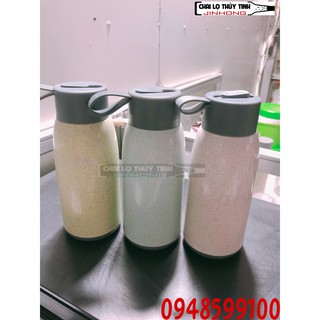 Bình giữ nhiệt thủy tinh vỏ nhựa có quai xách dung tích 350ml - Bình giữ nhiệt ms09 lúa mạch