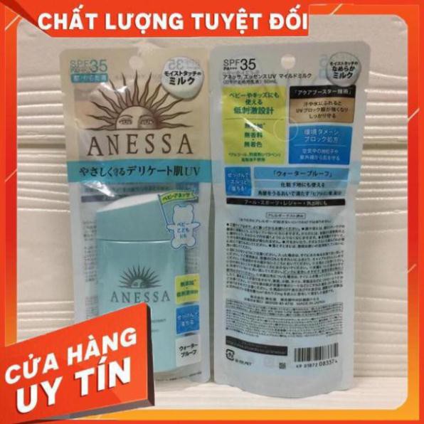 [Hàng chính hãng] Hàng auth Kem Chống Nắng Anessa Perfect UV Sunscreen Mild Milk