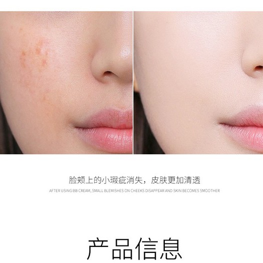 Phấn Nền No-Sebum YOULIYOULA 68204