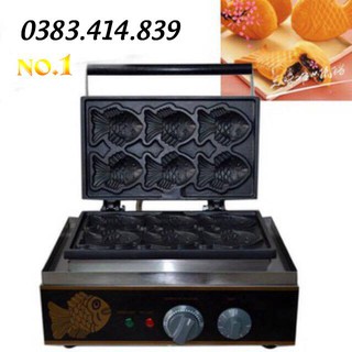 Máy làm bánh cá cao cấp