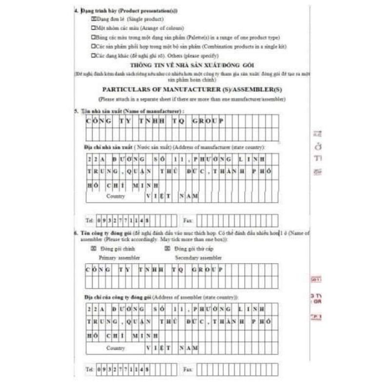 SỮA TẮM XÔNG TRẮNG PINK LADY SIÊU TRẮNG | BigBuy360 - bigbuy360.vn