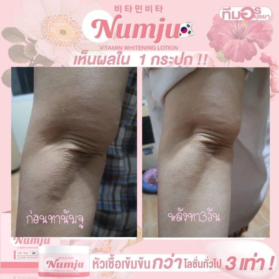 Kem bôi mờ ṫhâm rạn khử mùi toàn thân Numju vıtamın Whitening Lotion Thái Lan