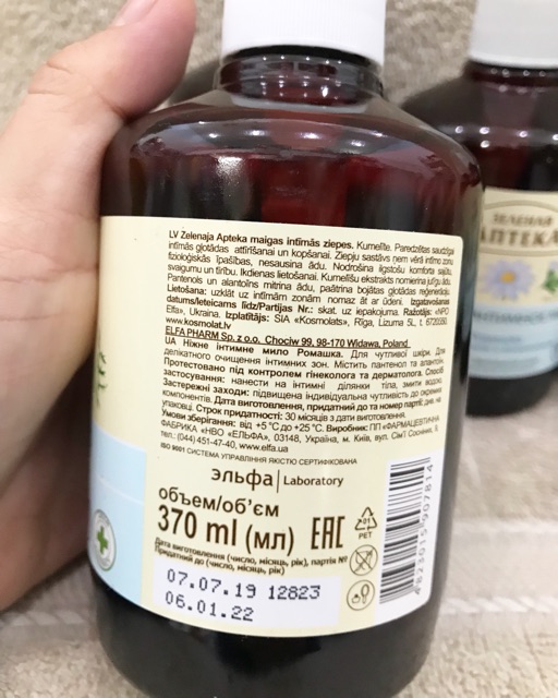 [Hàng Nga] Dung dịch vệ sinh phụ nữ Anteka 370ml.