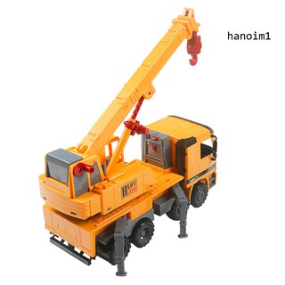 Mô Hình Xe Cần Cẩu Đồ Chơi Cho Bé