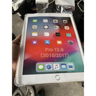 Ốp trong chống sốc Ipad 12.9 2015 /2017