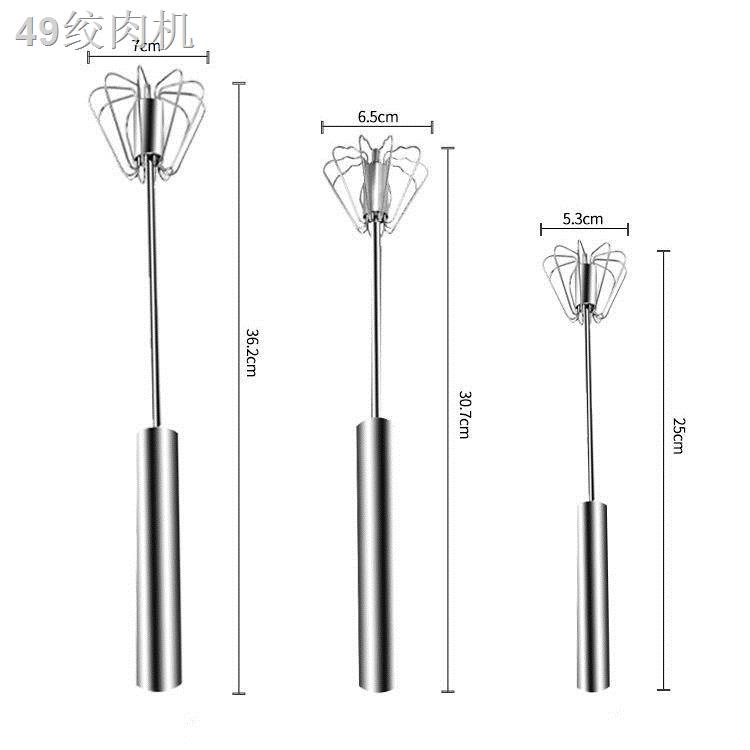 IMáy đánh trứng Hướng dẫn sử dụng Gia trộn bằng thép không gỉ cụ làm bánh Công lòng trắng Kem thực phẩm bổ sung