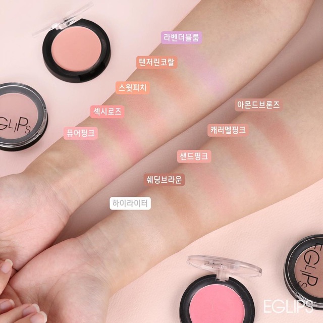 Phấn má hồng dạng nén Eglips Apple Fit Blusher 4g