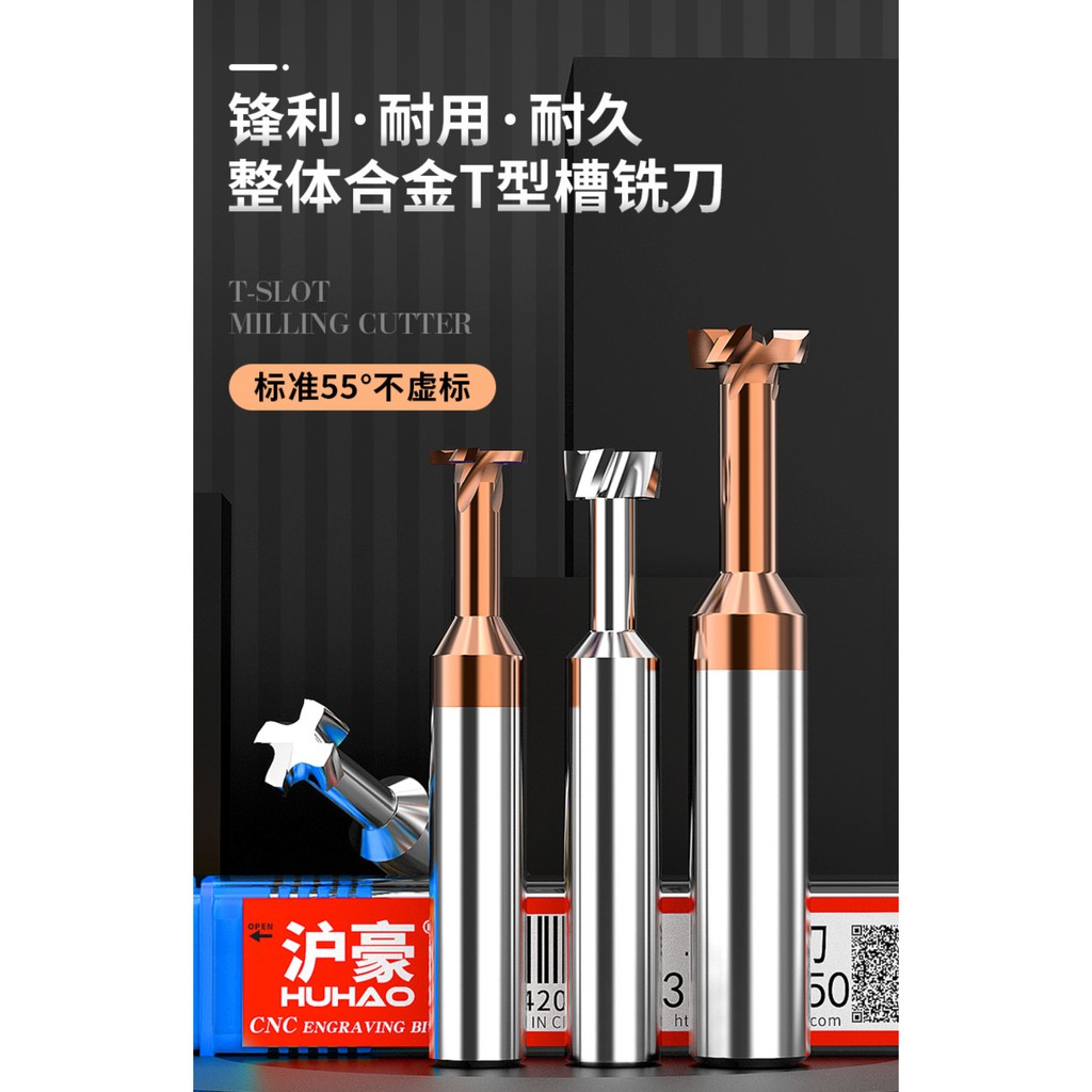 Lưỡi dao phay cnc hình chữ T bằng thép vonfram chất lượng