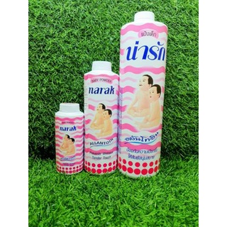 Phấn rôm narak 350g thái lan