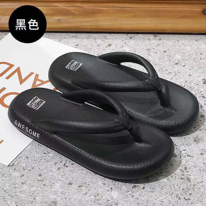 Dép tông nam xỏ ngón đế dày chống trượt phong cách Hàn Quốc cho nam