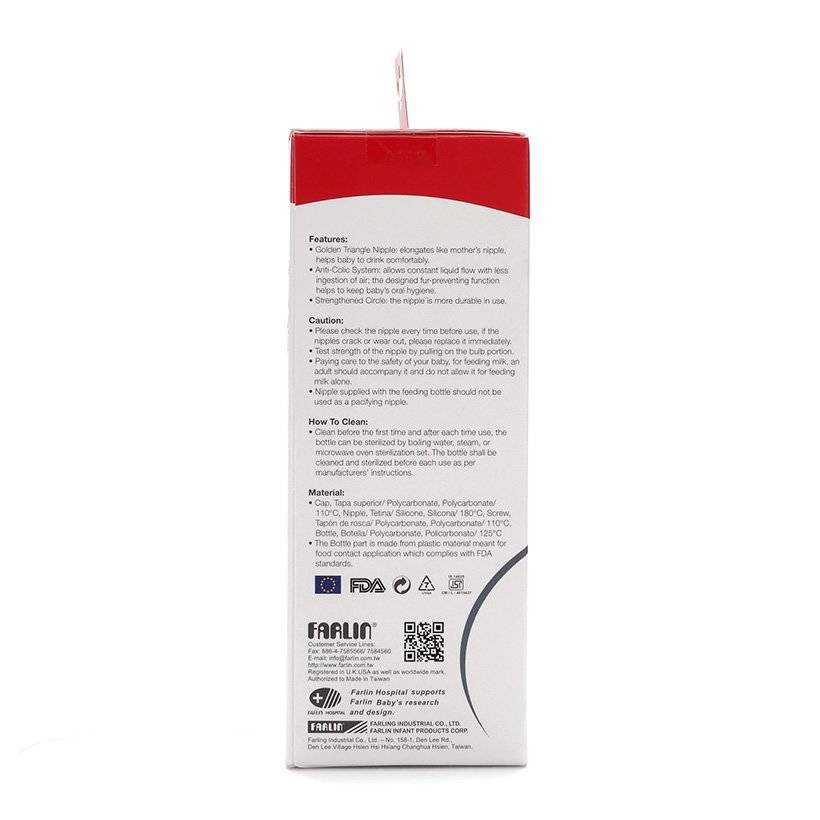 Bình Sữa Bằng Nhựa Farlin TOP- 848 Cổ Nhỏ 120cc