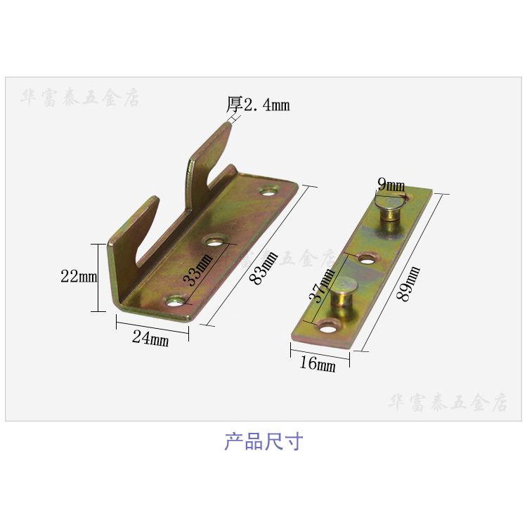 Phụ kiện móc cố định giường gỗ dày dặn tiện dụng20210820