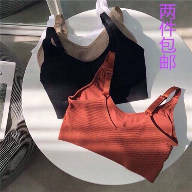 BRA THUN GÂN TĂM CỰC CHẤT SIÊU ĐẸP 1811 BC_CHIC LINGERIE
