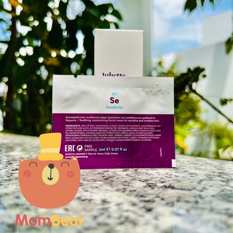 Kem Dưỡng Ẩm Làm Dịu Cho Da Nhạy Cảm Hydra Calming Cream Juliette Armand 2ml