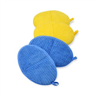 Set 5 khăn lau đa năng và 4 miếng nhắc nồi
