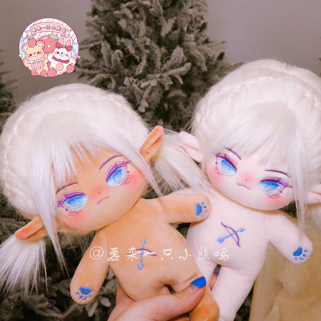 Búp bê không thuộc tính tóc tơ Goblin 20cm