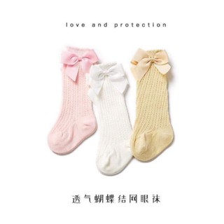 Tất ren xinh cho bé