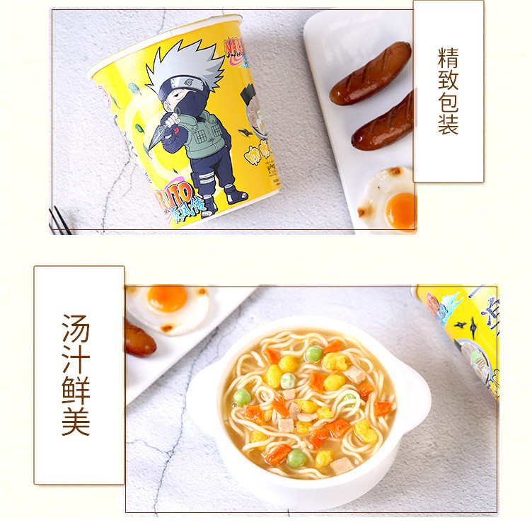 SET 8 MÌ LY RAMEN NARUTO | BigBuy360 - bigbuy360.vn