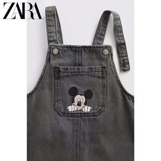 Yếm Mickey bé gái xuất dư