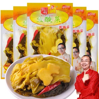 Dưa muối chua Trung Hoa nấu cá kho thịt cực ngon