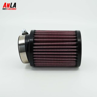 Lọc gió trụ K&N 1280 0510 (hàng chính hãng)