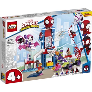 Đồ chơi lắp ráp mô hình Iego Spider-Man Webquarters Hangout - Căn cứ bí mật của người nhận 10784
