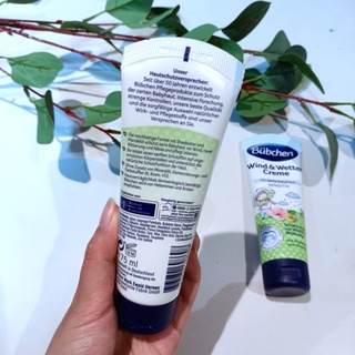 Kem chống chàm nẻ Bubchen Đức 75ml