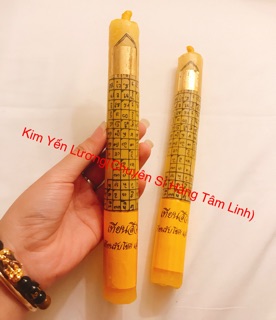 🎀 Nến May Mắn,Phong Long 🎀