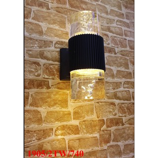 Đèn trụ cổng led 3 màu siêu bền nhiều kiểu dáng trang trí mái hiên, trụ cổng,..