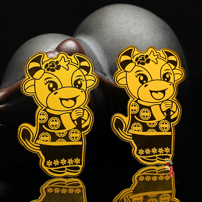 Decal Dán Điện Thoại Chúc Mừng Năm Mới 2021