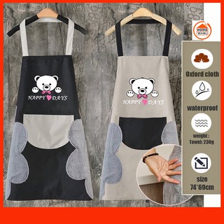 Tạp Dề Chống Thấm Nước Hình Gấu Dễ Thương Phong Cách Hàn Quốc Xinh Xắn