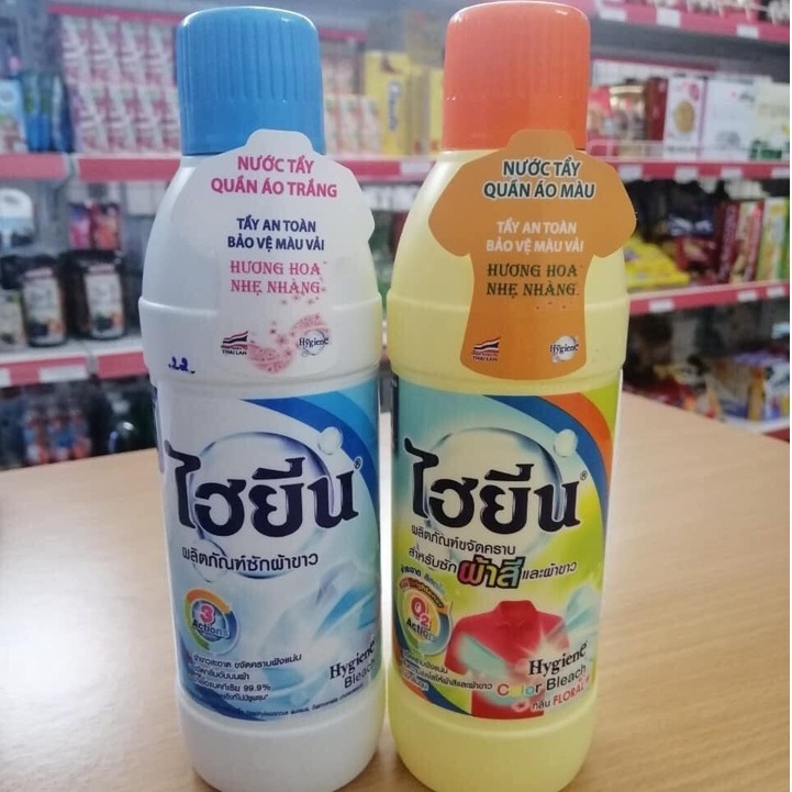 TẨY QUẦN ÁO HYGEN THÁI LAN 250ML