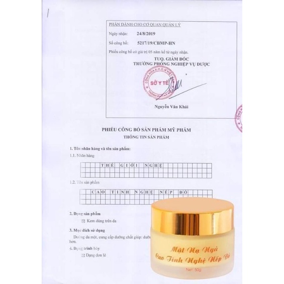 Mặt nạ ngủ cao tinh nghệ nếp đỏ   - Hoàng Ngọc Diệp